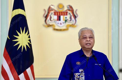 DATUK SERI ISMAIL SABRI YAAKOB