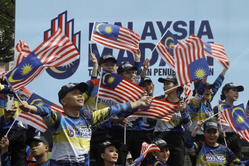 SAMBUTAN HARI KEBANGSAAN 2023