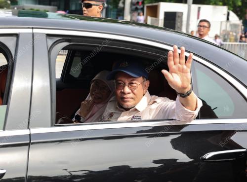 DATUK SERI ANWAR IBRAHIM