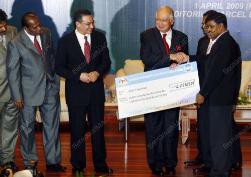 MOHD NAJIB TUN ABDUL RAZAK