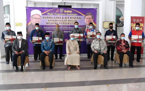 SENATOR DATUK DR ZULKIFLI MOHAMAD AL-BAKRI