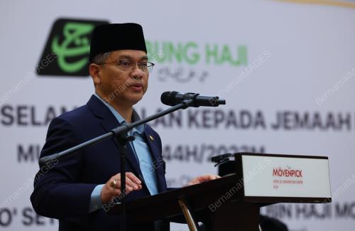 DATUK DR MOHD NA'IM MOKHTAR
