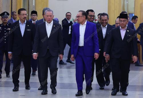 DATUK SERI ANWAR IBRAHIM