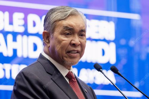 DATUK SERI DR AHMAD ZAHID HAMIDI