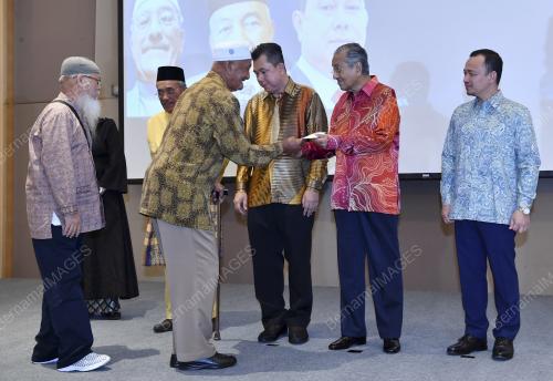 PTJ19_01082019_KBTC_BN201907316692