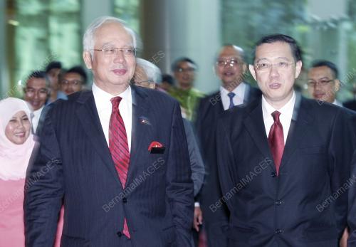 DATUK SERI MOHD NAJIB TUN ABDUL RAZAK