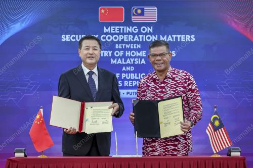 DATUK SERI SAIFUDDIN NASUTION ISMAIL