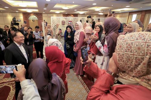 DATUK SERI ANWAR IBRAHIM