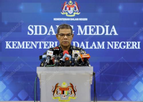 DATUK SERI SAIFUDDIN NASUTION ISMAIL