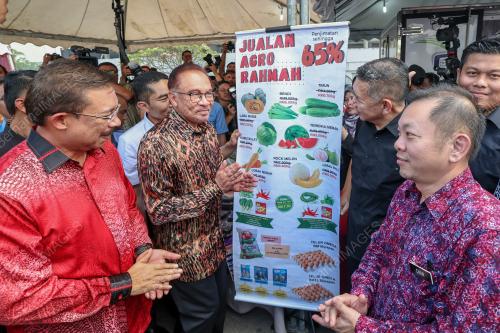 DATUK SERI ANWAR IBRAHIM
