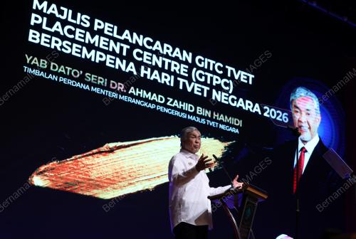 DATUK SERI DR AHMAD ZAHID HAMIDI