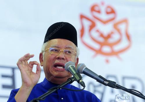 PTJ19_06082016_UMNO