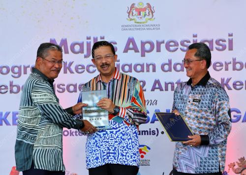 TAN SRI MOHD ZUKI ALI