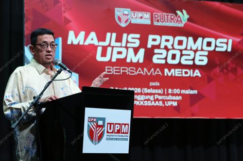 PROF DATUK DR AHMAD FARHAN MOHD SADULLAH