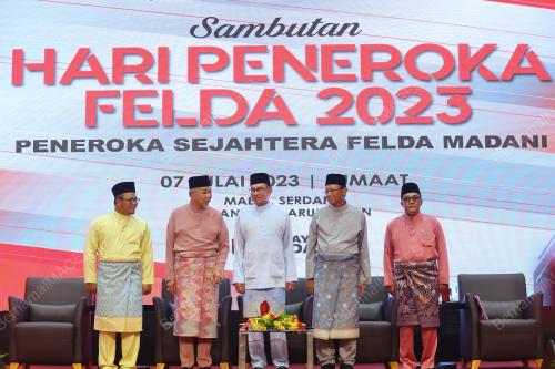 DATUK SERI ANWAR IBRAHIM