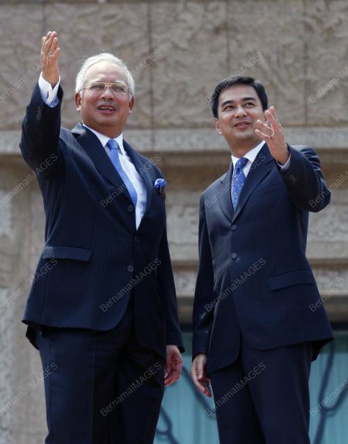 ABHISIT VEJJAJIVA