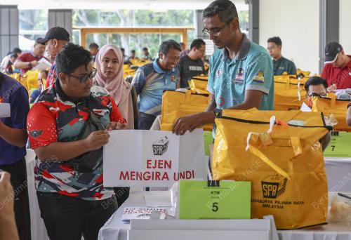 SEMAKAN ISI PETI UNDI DUN DENGKIL