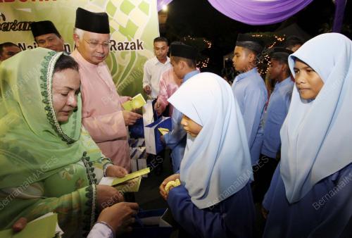 MOHD NAJIB TUN ABDUL RAZAK