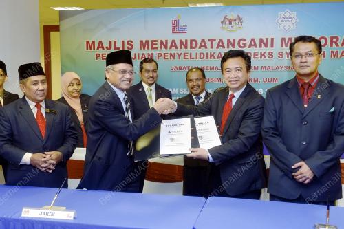 PTJ19_08092015_SYARIAH