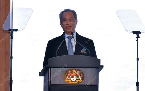 TAN SRI MUHYIDDIN YASSIN