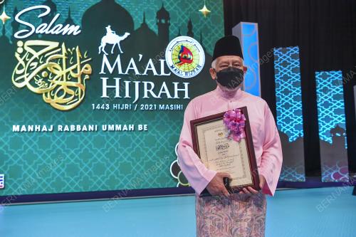SAMBUTAN MA AL HIJRAH PERINGKAT KEBANGSAAN 1443H/2021M