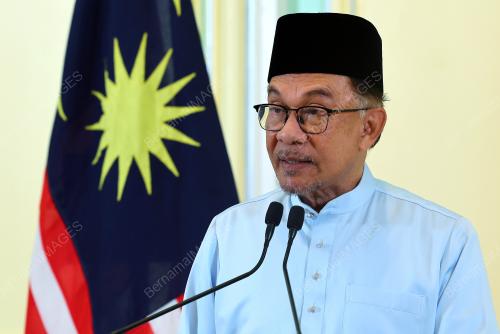 DATUK SERI ANWAR IBRAHIM