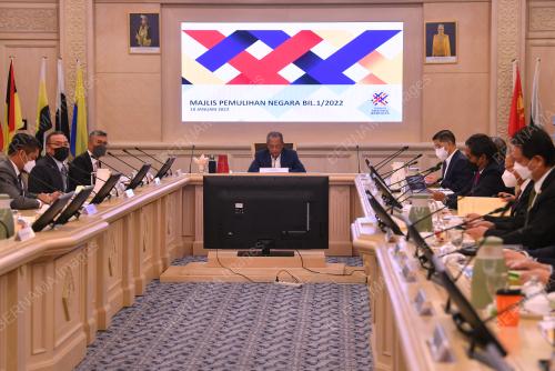 TAN SRI MUHYIDDIN YASSIN