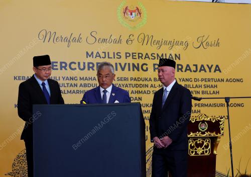 AL-SULTAN ABDULLAH RIÃ•AYATUDDIN AL-MUSTAFA BILLAH SHAH