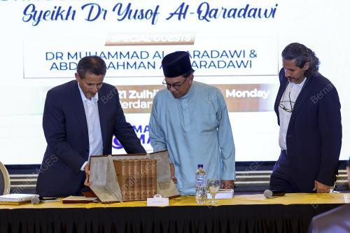 DATUK SERI ANWAR IBRAHIM