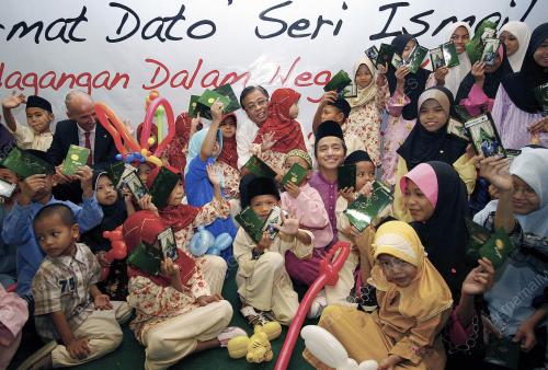 ISMAIL SABRI YAAKOB