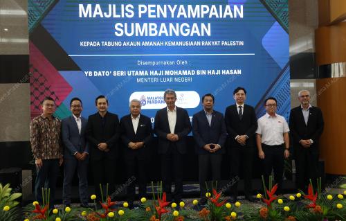 DATUK SERI MOHAMAD HASAN