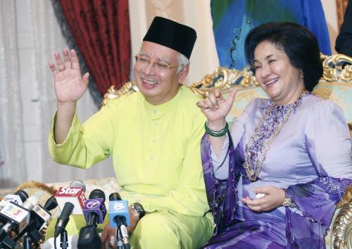MOHD NAJIB TUN ABDUL RAZAK