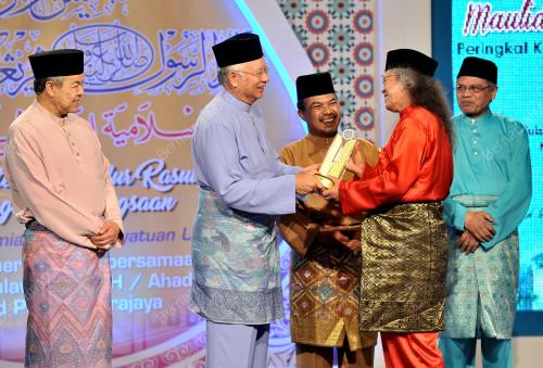 PTJ19_11122016_ANUGERAH