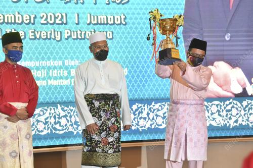 PTJ19_12112021_MIISMAM_BN202111116396