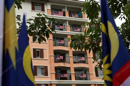 JALUR GEMILANG