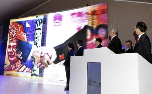 PTJ19_14042015_BANK_CHINA