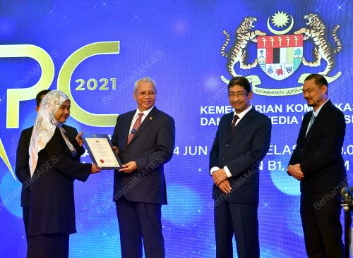 TAN SRI ANNUAR MUSA