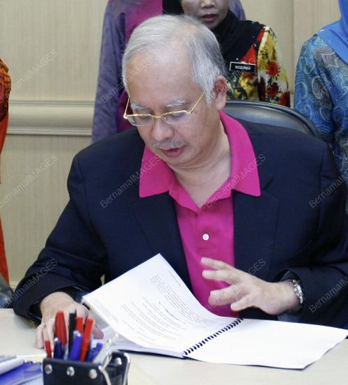 MOHD NAJIB TUN ABDUL RAZAK