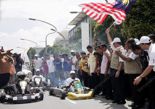 HARI BELIA