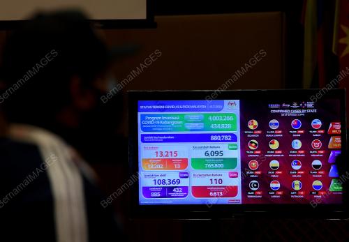 SIDANG MEDIA KHAS KEMENTERIAN KESIHATAN