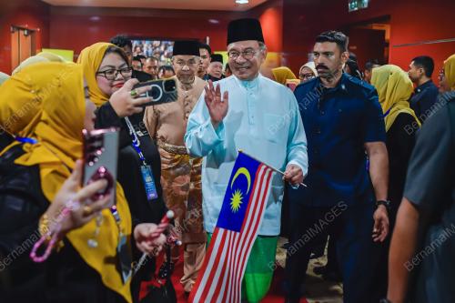 DATUK SERI ANWAR IBRAHIM