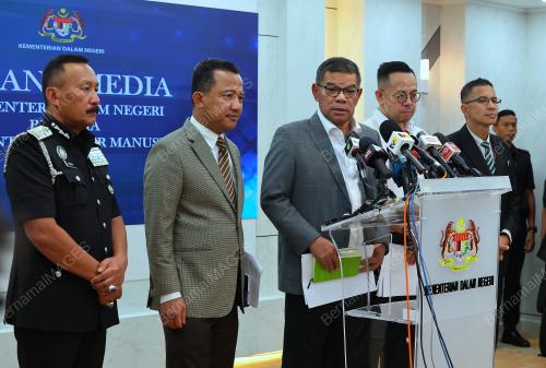 DATUK SERI SAIFUDDIN NASUTION ISMAIL