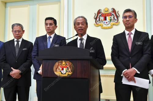 TAN SRI MUHYIDDIN YASSIN