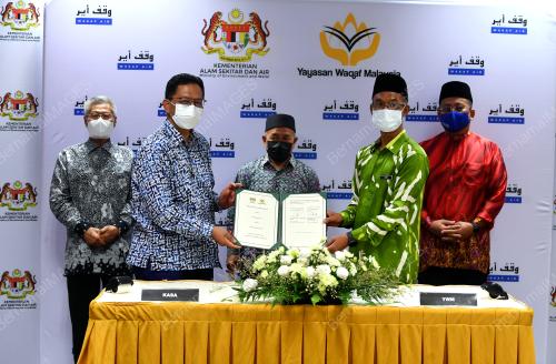 DATUK SERI TUAN IBRAHIM TUAN MAN