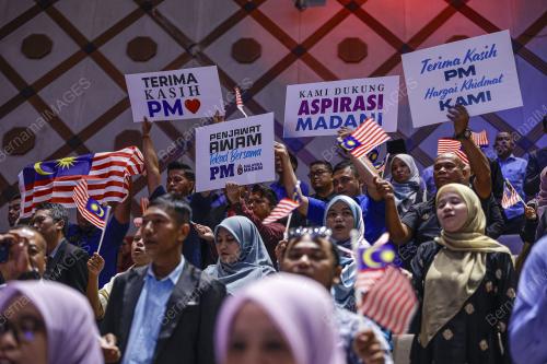 MAJLIS AMANAT PERDANA MAPPA KE-19