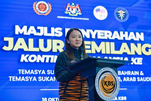 HANNAH YEOH