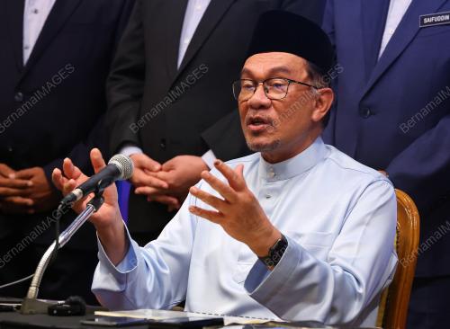 DATUK SERI ANWAR IBRAHIM