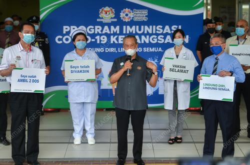 TAN SRI MUHYIDDIN YASSIN