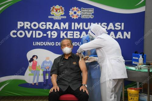 TAN SRI MUHYIDDIN YASSIN