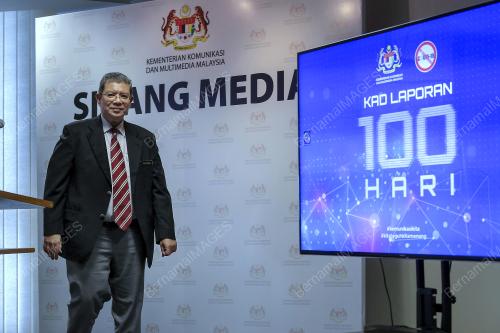 DATUK SAIFUDDIN ABDULLAH